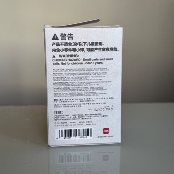 Authentic Pop Mart Hirono x Le Petit Prince - Little Prince - Picture 3 of 9